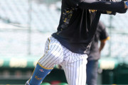 【阪神】近本光司、長嶋茂雄以来となる新人年から６年連続打撃タイトル　３年連続５度目盗塁王