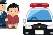 【動画】無免おじさん、運転していないのにあおり運転で逮捕されてしまうｗｗｗｗｗｗｗ