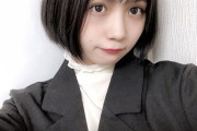 小畑優奈「エクステしようと思ったんだけど一回リセットで切った！」