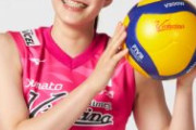 【画像】こちらの女性バレー選手が可愛いんだ！