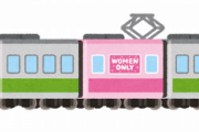【報告者がry】女性専用車両の隣の車両に乗る女性の神経がわからん。“男性専用じゃないでしょ”という傲慢さすら感じ専用車両に蹴り込みたくなる