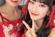 【画像】Juice=Juice有澤一華ちゃんのデコルテ・鎖骨ｗｗｗｗｗ