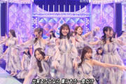 このニコニコきいちゃんが最高すぎたｗｗｗ【乃木坂46】