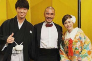 元Jリーガー近藤岳登氏がかつてのチームメイト・浦和レッズ岩波拓也の結婚式でMC務める　インスタには岳登流の祝福メッセージ