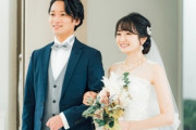 【結婚式】彼女(貯金0)「結婚式したい！」 　ワイ「式はしたくない」　 彼女(貯金0)「じゃあ別れる」　ワイ「はい」