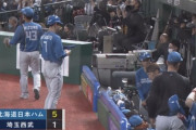【vs.西武】日ハム、8回に相手のエラーで2点追加！リードを4点に広げる！