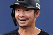 ロッテ井口監督「(鳥谷.139)はもっと成績の出せる選手」戦力として期待wwwwwww