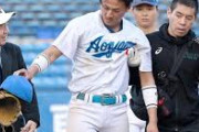 【悲報】カープドラフト1位佐々木内野手、神宮大会初戦で左肩を負傷しその後試合に出られなかった模様