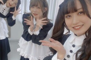 【画像】女性声優さんのメイド服姿、まあまあキツいｗｗｗｗｗｗ