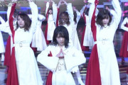 待望の初出演！！！NHK紅白歌合戦 櫻坂46『Nobody's fault』披露！！！キャプチャまとめ！！！