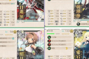 【艦これ】E4-1甲ゲージが破壊しきれずに沼ってます、アドバイスをお願いします！　E4-1攻略雑談