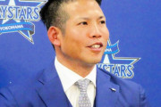 DeNA・桑原将志が現状維持の１億２０００万円で契約更改　変動制４年契約２年目のシーズン