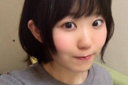 【可愛い】声優・東山奈央さん、ショートヘアになる
