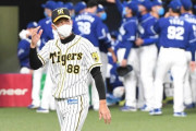 阪神・矢野監督、選手を見る目がないmmem@mem