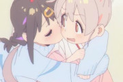 アニメ「お兄ちゃんはおしまい！ 9話」目覚めちまったか…