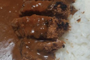 【朗報】カツカレー出来たｗｗｗｗyｗｗｗｗyｗｗｗｗ