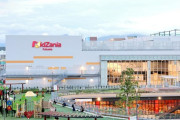 「キッザニア名古屋」開業を断念　建設コスト増が影響か