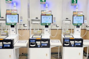 セルフレジは高齢者に難しい？「セミセルフレジで迷惑行為多い」投稿に反響、メモ持って対応する70代も