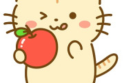 料理研究家・土井善晴のリンゴの切り方が話題「蜜が豊富な種の周りや芯まで美味しく食べられる」の声