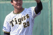 阪神ドラ１森木、プロ初登板は1回1安打無失点　最速152キロ、直球は全て150キロ超え