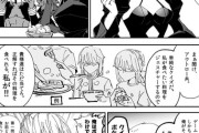 【FGO】食べたいものをジェスチャーで表す黒王！！　なんでそのポーズ知ってるの！？ｗ