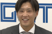 日ハム斎藤綱記くん「清水が話しかけてくれたので、ひとりぼっちにはならなかったです」