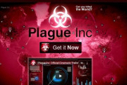 伝染病シミュレーションゲーム「Plague Inc.」が中国のApp Storeから削除される