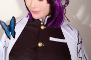 【衝撃】叶美香『鬼滅の刃』胡蝶しのぶコス 未完成なのに完璧すぎる！！！！！