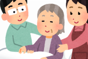 介護施設に毎日面会に来る家族がいる。その理由…