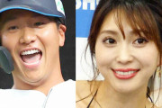 【交際】人気グラドル・森咲智美が西武・平沼翔太と真剣交際　妊娠も！