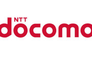 docomo、ドコモ以外の回線のパソコンからは機種変更などを受け付けない仕様に