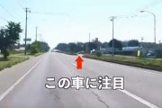 【動画】バイク女性さん、軽自動車のくっそ危険な運転にブチギレｗｗｗｗｗｗｗ