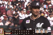 2番手国吉、無死一二塁のピンチも3者連続で抑え無失点！4点差リードを守る！