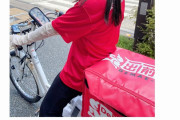 『出前館』の配達員さん、可愛すぎると話題に！！！ #画像 |  ウーバーはもう汚いイメージしかないから出前館オンリー