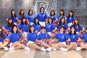 【朗報】DeNAのチアリーダー、レベルが高い