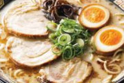 ラーメンの付け合わせ　チャーシュー→わかる　メンマ→わかる　ナルト→わかる　ネギ→わかる