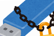 【悲報】なんJ民『USB』が何の略な知らない