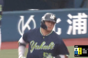 【予想】村上メジャー一年目 .240 25本 100打点 OPS.840