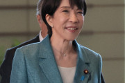 誰もオールドメディアを相手にしてない　〜　高市内閣支持率68％。パヨクさん達一生懸命高市ヤメロデモやったのに何故🥺