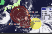 【悲報】台風7号、コミケに直撃する可能性が出てくるｗｗｗｗｗｗ
