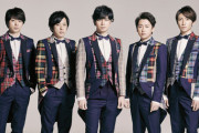 嵐はなぜ「SMAP」になれなかったのか
