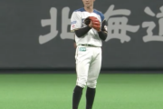 日ハム石井一成って言うほど守備下手やっけ？