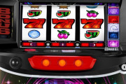 【新台】「A-SLOT+ ディスクアップ ULTRAREMIX」のスペック＆ゲーム性情報きたぞ