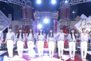 【乃木坂46】五百城茉央のスタイルめちゃいいな！！！
