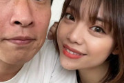 【石川あんな＆ゆってぃ】結婚を発表→エイプリールフールだろ…？