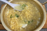 鍋のままラーメン食べるの旨すぎてワロタｗｗｗｗｗｗｗｗｗｗｗｗｗ