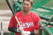 カープ鈴木誠也のMLB初年度の成績予想！ロックアウトの影響はどう出る？