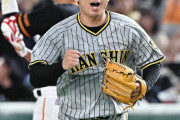 阪神　3年目の村上頌樹が7回完全で降板 完全試合まで「あと6人」で岡田彰布監督が非情采配