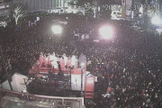【超画像】年越しの渋谷、やばい