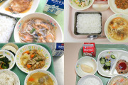 【議題】小学校の給食で1番好きだったメニューは何！？